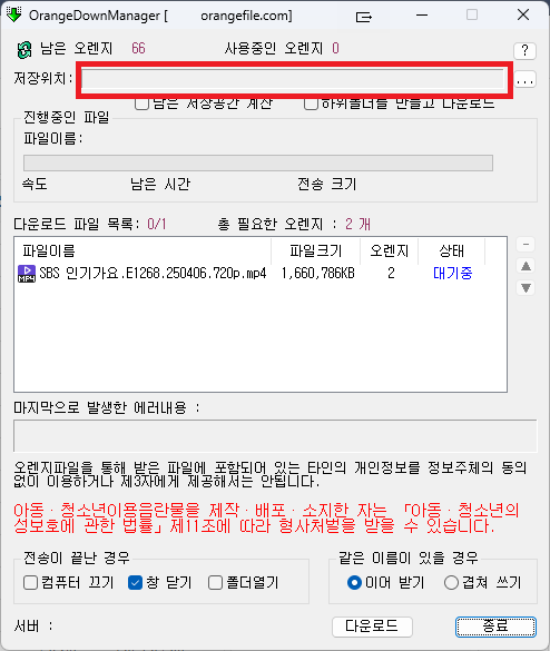 7e6d8b908debcb1a064b578ce91a12dd_1745304567_6716.png 7e6d8b908debcb1a064b578ce91a12dd_1745304567_6716.png