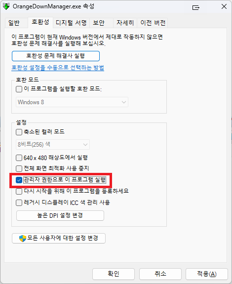7e6d8b908debcb1a064b578ce91a12dd_1745304592_6808.png 7e6d8b908debcb1a064b578ce91a12dd_1745304592_6808.png